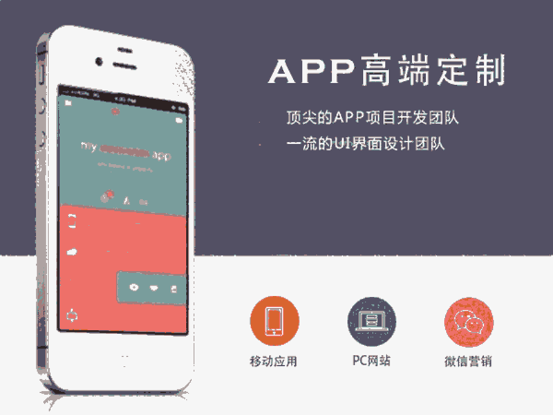 企业官网设计:打造企业门面的艺术