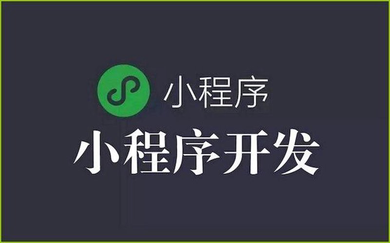 企业官网设计：构建在线名片的艺术